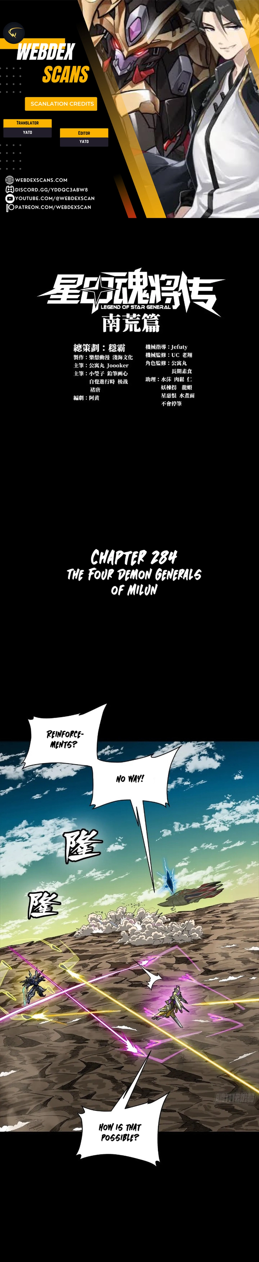 Legend of Star General Chapter 284 1